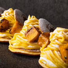 画像をギャラリービューアに読み込む, 【2025名物】紅はるかモンブラン焼き芋クリーム生どら焼き 4個セット | FLANDERS FRITES(フランダースフリッツ)