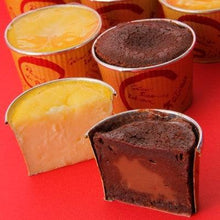 画像をギャラリービューアに読み込む, 伍代 SPECIAL CAKE 10個入 | 御菓子処 太田屋