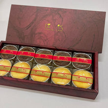 画像をギャラリービューアに読み込む, 伍代 SPECIAL CAKE 10個入 | 御菓子処 太田屋