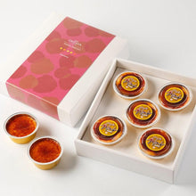 画像をギャラリービューアに読み込む, とろけるブリュレ 5個入 | 御菓子処 太田屋