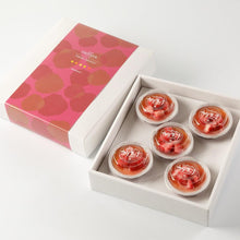 画像をギャラリービューアに読み込む, とちおとめのカタラーナ 5個入 | 御菓子処 太田屋