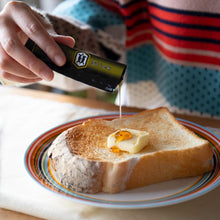 画像をギャラリービューアに読み込む, 亀蜜原液450g(ハニーディスペンサー付き) | Yoakenosato KAMEMITSU