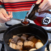 画像をギャラリービューアに読み込む, 亀蜜原液 | Yoakenosato KAMEMITSU