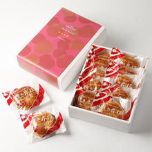 画像をギャラリービューアに読み込む, 焼き林檎 10個入 | 御菓子処 太田屋