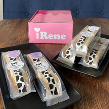 画像をギャラリービューアに読み込む, バターサンド