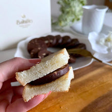 画像をギャラリービューアに読み込む, チョコサラミ