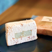 画像をギャラリービューアに読み込む, -阿波-テリーヌ・フロマージュ 3種 計6個入 | HIDEKURA MARKET(ヒデクラマーケット)