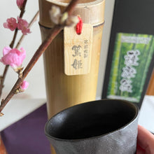 画像をギャラリービューアに読み込む, 本格焼酎「篤姫」