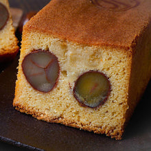 画像をギャラリービューアに読み込む, 国産和栗と芋餡