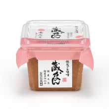 画像をギャラリービューアに読み込む, 味噌