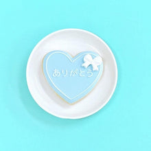画像をギャラリービューアに読み込む, ハート型パステルリボンプレート