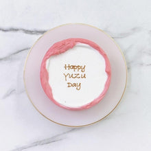 画像をギャラリービューアに読み込む, 6本ろうそく付き デザインセンイルケーキ