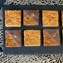 画像をギャラリービューアに読み込む, プレミアムセット【ブラウニー&フロランタン】