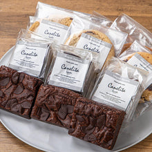 画像をギャラリービューアに読み込む, 大人気チョコブラウニーとクッキーのセット