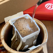 画像をギャラリービューアに読み込む, 珈琲焙煎所のメッセージドリップバッグ(14個入)