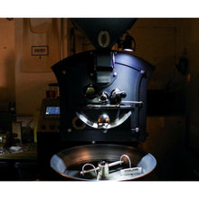 画像をギャラリービューアに読み込む, 心温まる母の日の贈り物『珈琲焙煎所の12種のドリップバッグギフトセット』(12個入) | BROCANTE COFFEE(ブロカントコーヒー)