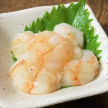 画像をギャラリービューアに読み込む, 【送料無料】がす海老むき身〈生食用〉250g/500g | まるひな水産