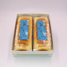 画像をギャラリービューアに読み込む, 朝カステーラ2本セット | かめや菓子舗