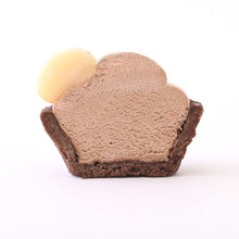 画像をギャラリービューアに読み込む, 【ハロウィン限定】ねこみにタルトセット 9個入 | フレッシュタルトのお店スタイル