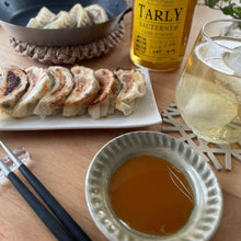 画像をギャラリービューアに読み込む, 餃子