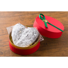 画像をギャラリービューアに読み込む, 【大切な方への贈り物♡】大きいハートガトーショコラ 王道スイート