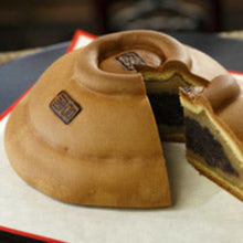 画像をギャラリービューアに読み込む, 斗々屋茶碗 特大