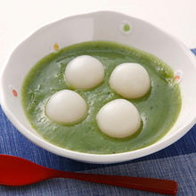 画像をギャラリービューアに読み込む, 堺名物くるみもち缶(3つ入り)