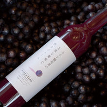 画像をギャラリービューアに読み込む, PURE & ZÉRO ストレート