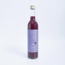 画像をギャラリービューアに読み込む, PURE & ZÉRO アールグレイMIX