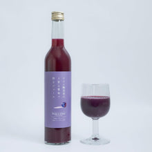 画像をギャラリービューアに読み込む, PURE & ZERO :アールグレイMIXジュース