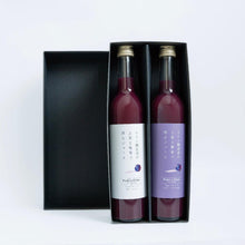 画像をギャラリービューアに読み込む, 【ギフト用2本セット】PURE & ZERO :ストレート&アールグレイMIXジュース