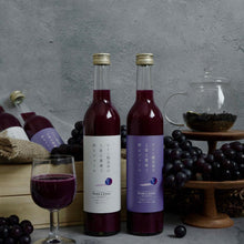 画像をギャラリービューアに読み込む, 【ギフト用2本セット】PURE & ZERO :ストレート&アールグレイMIXジュース