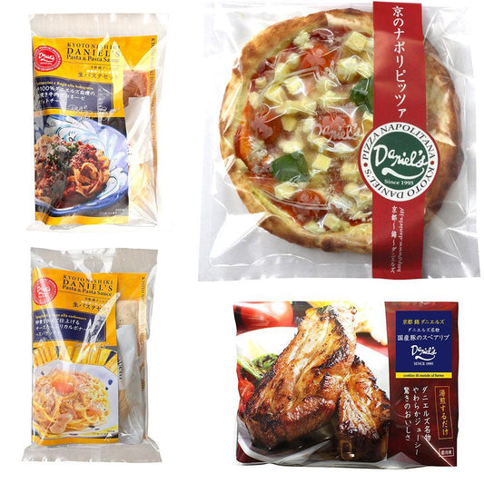 ダニエルズ名物スペアリブのご馳走ディナーセット