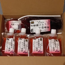 画像をギャラリービューアに読み込む, 赤紫蘇シロップ6倍希釈610g×1個 赤紫蘇寒天ゼリー飲料150㎖×5個