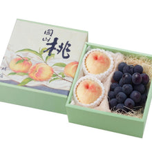 画像をギャラリービューアに読み込む, 【送料込】旬のフルーツセット【2-3種】 | 晴富