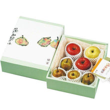 画像をギャラリービューアに読み込む, 【送料込】旬のフルーツセット【2-3種】 | 晴富