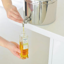 画像をギャラリービューアに読み込む, OLiVO イタリア産エクストラバージンオリーブオイル 3本セット A | OLiVO(オリーヴォ)