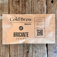 画像をギャラリービューアに読み込む, 珈琲焙煎所の水出し冷珈琲(アイスコーヒー)