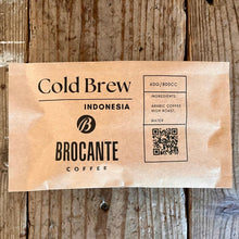 画像をギャラリービューアに読み込む, 珈琲焙煎所の水出し冷珈琲(アイスコーヒー)