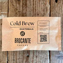 画像をギャラリービューアに読み込む, 珈琲焙煎所の水出し冷珈琲(アイスコーヒー)