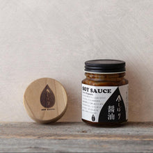 画像をギャラリービューアに読み込む, 今しぼり醤油 | 株式会社今しぼり