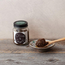 画像をギャラリービューアに読み込む, 食べる醤油 オリーブ&ガーリック | 株式会社今しぼり