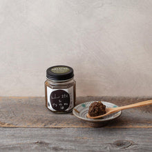 画像をギャラリービューアに読み込む, 食べる醤油 山椒&なたね油 | 株式会社今しぼり