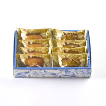 画像をギャラリービューアに読み込む, フィナンシェ アソート8個入(バニラ&ピスタチオ) | たんどーる