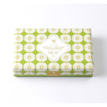 画像をギャラリービューアに読み込む, フィナンシェ アソート8個入(バニラ&ピスタチオ) | たんどーる