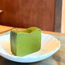 画像をギャラリービューアに読み込む, 和みの抹茶テリーヌショコラ | オーガニック抹茶カフェ和み