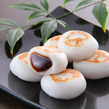 画像をギャラリービューアに読み込む, 佐野団子みたらし12個入 | 御菓子処 太田屋