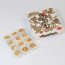 画像をギャラリービューアに読み込む, 佐野団子みたらし12個入 | 御菓子処 太田屋