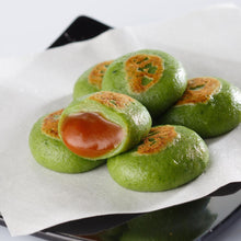 画像をギャラリービューアに読み込む, 佐野団子よもぎ12個入 | 御菓子処 太田屋