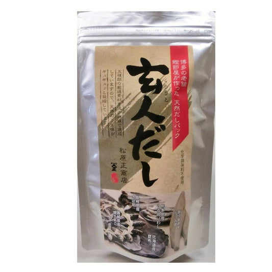 【送料無料】玄人だし(だしパック)14パック入り | 松原正商店